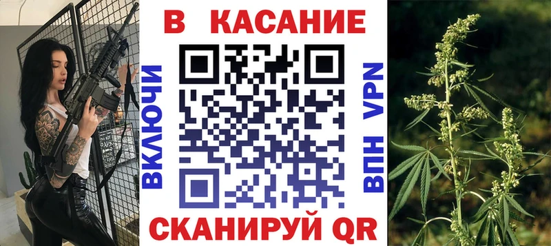 Купить наркоту Лянтор ГАШ СК MDMA МЕГА как зайти Марихуана COCAIN Мефедрон