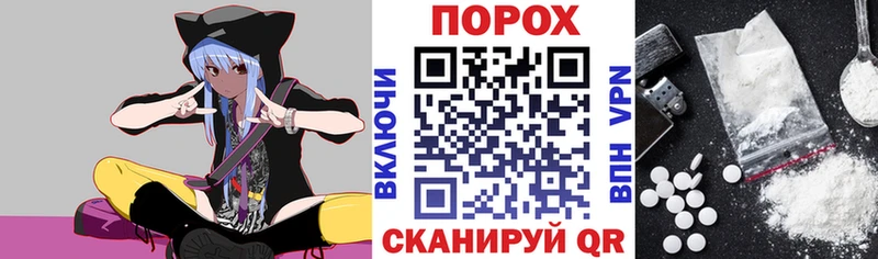 Амфетамин VHQ  Лянтор 