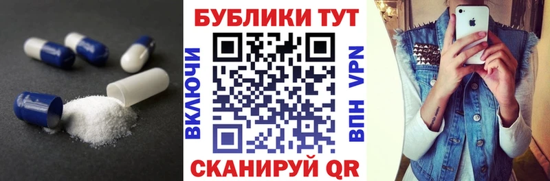 ЭКСТАЗИ 99%  Лянтор 