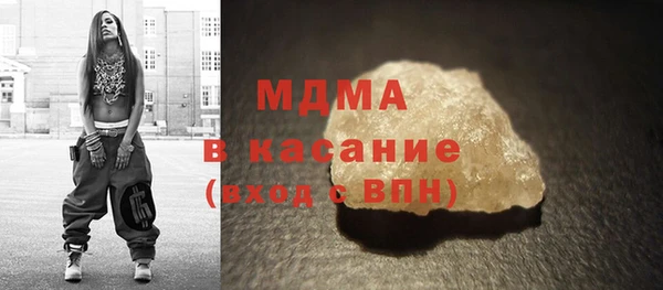 каннабис Алексин