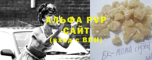 гидропоника Алзамай