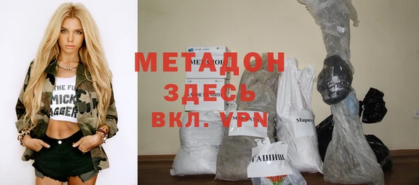 мет Алексеевка