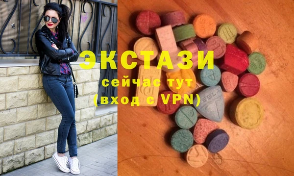 гидропоника Алзамай