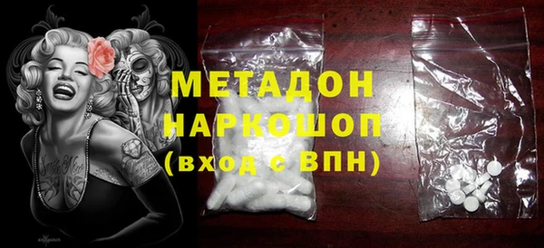 мет Алексеевка