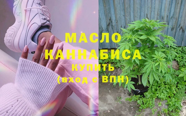 мет Алексеевка