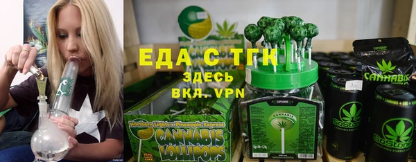 каннабис Алексин