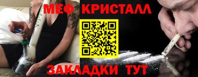 кокаин Кандалакша