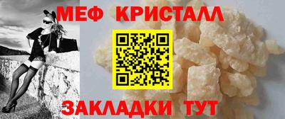 mdpv Кимры