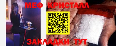 гашик Камышлов