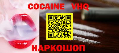 MDMA Кинель