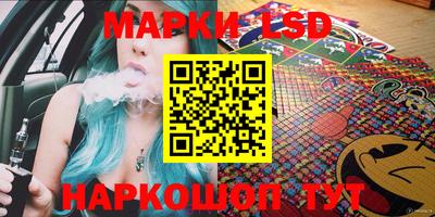 кокаин Кандалакша