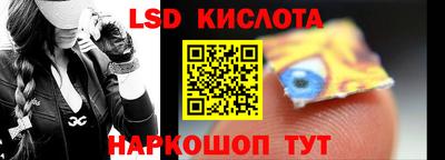 соль курить ск Канаш