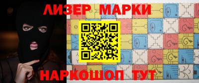 гашик Камышлов