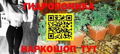 кокаин Кандалакша