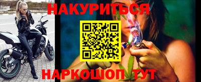 кокаин Кандалакша