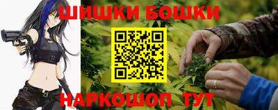соль курить ск Канаш