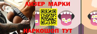 apvp Кингисепп