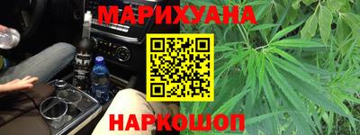 гашик Камышлов