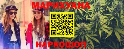 соль курить ск Канаш