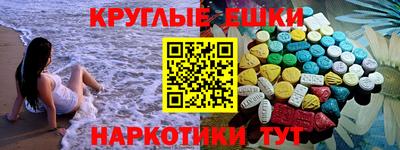соль курить ск Канаш