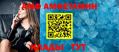 гашик Камышлов
