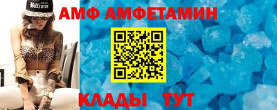 кокаин Кандалакша