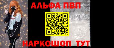 гашик Камышлов