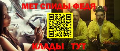 гашик Камышлов
