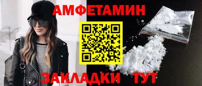 гашик Камышлов