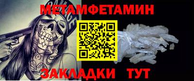 соль курить ск Канаш