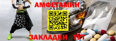 кокаин Кандалакша
