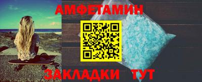 соль курить ск Канаш