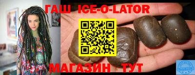 кокаин Кандалакша