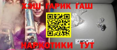 apvp Кингисепп