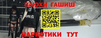 гашик Камышлов