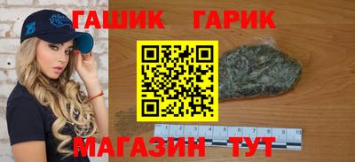 кокаин Кандалакша