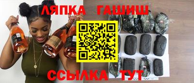 соль курить ск Канаш