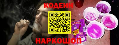 гашик Камышлов