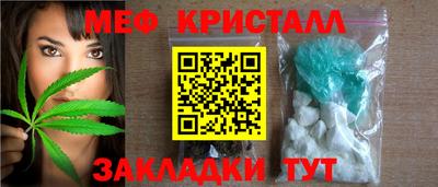 кокаин Кандалакша