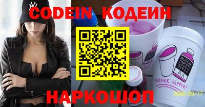 MDMA Кинель