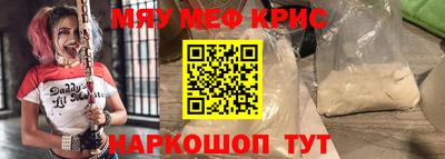 гашик Камышлов