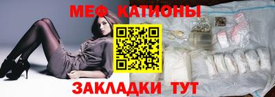 соль курить ск Канаш
