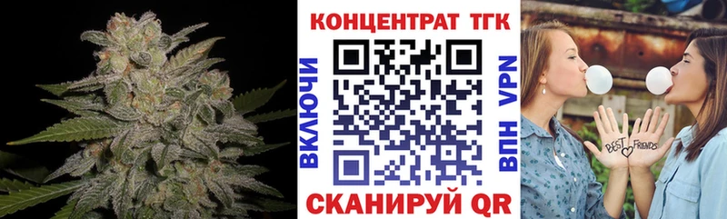 как найти закладки  mega ссылки  ТГК Wax  Лянтор 